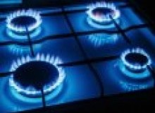 Kwikfynd Gas Appliance repairs
thegapnt